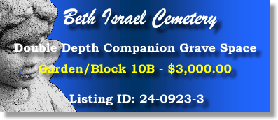 DD Companion Grave Space $3K! Beth Israel Cemetery Woodbridge, NJ Block 10B #cemeteryexchange 24-0923-3